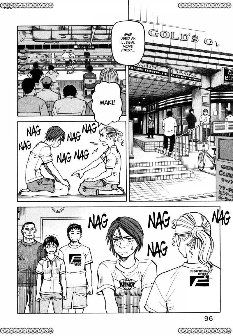 All-Rounder Meguru Chapter 62 1